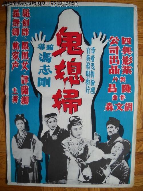 卡马逊郡学院毕业证电子图