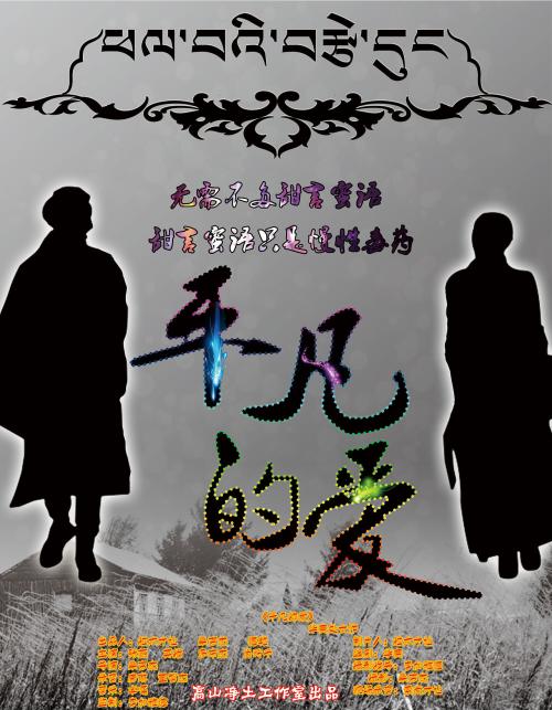 九十年代初高中毕业证遗失可查询吗